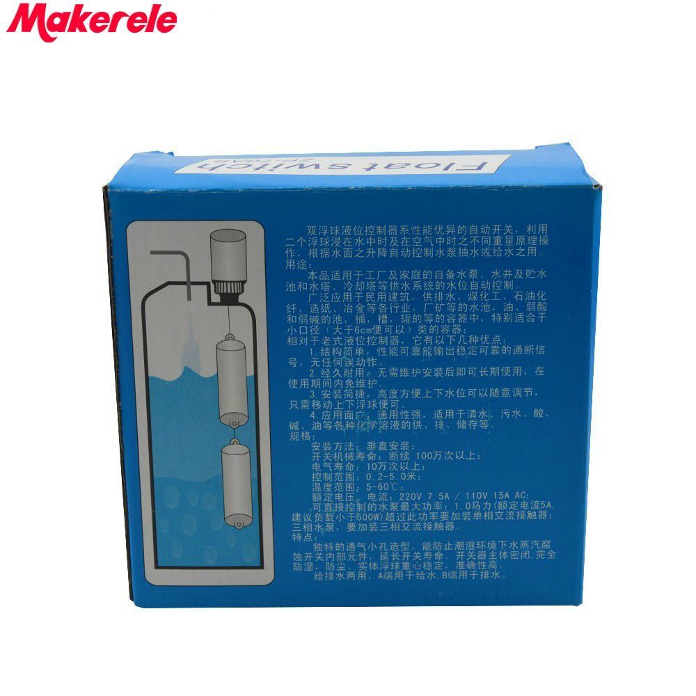 MK-CFS17-Multipoint-float-switch-Float-Switch-Liquid-level-controller.jpg