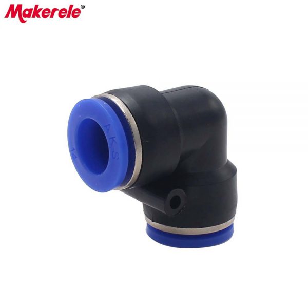 pneumatic-male-connector-PV14-series-lowest-price-High-quality-brass-pneumatic-fittings-1-pcs-Package-transportation-6.jpg