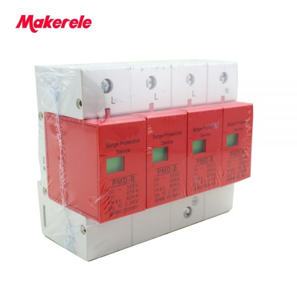 420VAC-SPD-40-80KA-4P-surge-arrester-protection-device-electric-house-surge-protector-lightning-protection-B.jpg