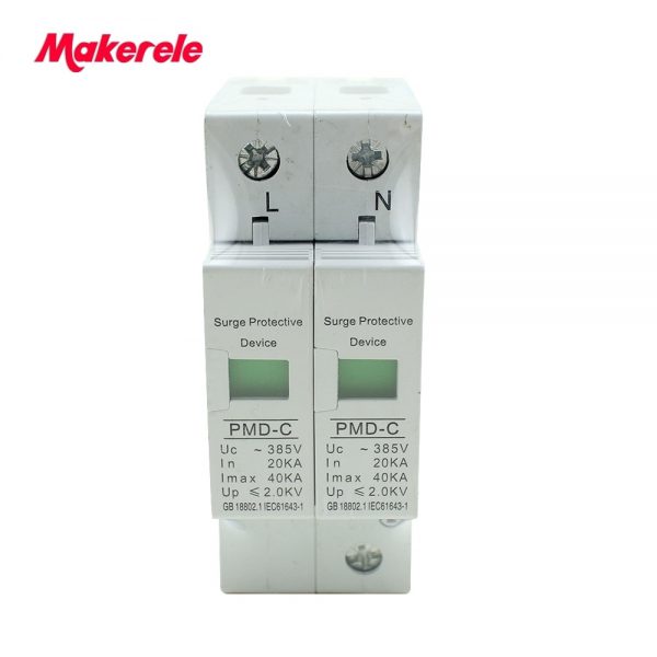 Din-Rail-House-surge-protector-Anti-Lightening-voltage-surge-protector-device-for-HOME-BUILDING-SPD-1P.jpg