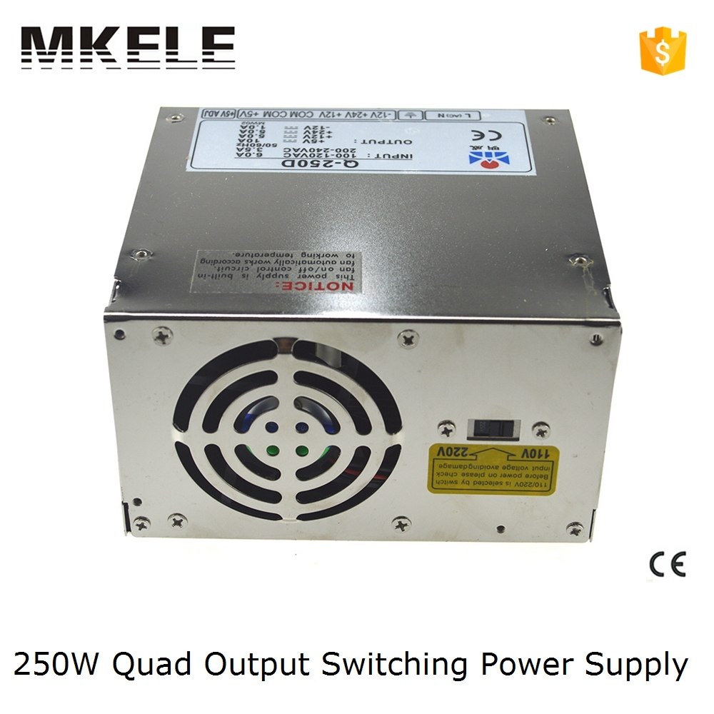 Q-250D-ac-dc-switching-power-supply-quad-output-5V-12V-24V-12V-250W-switch-power.jpg