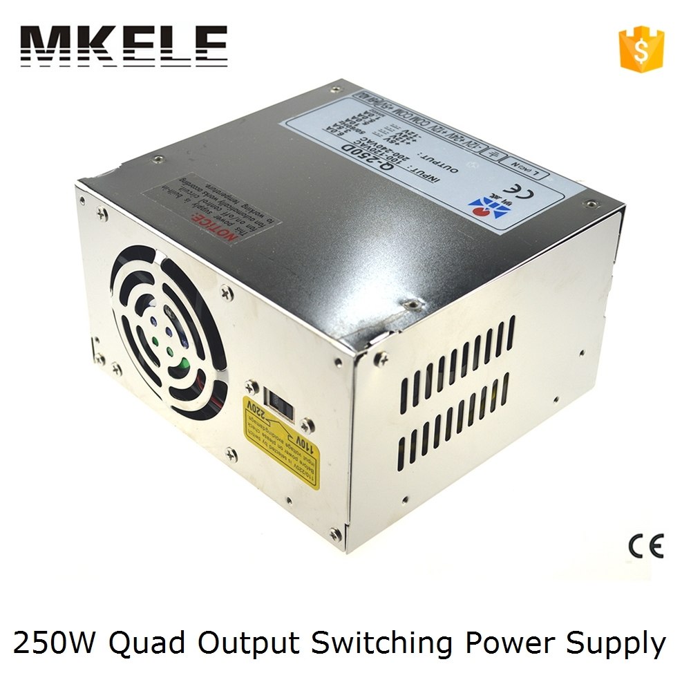 Q-250D-ac-dc-switching-power-supply-quad-output-5V-12V-24V-12V-250W-switch-power.jpg