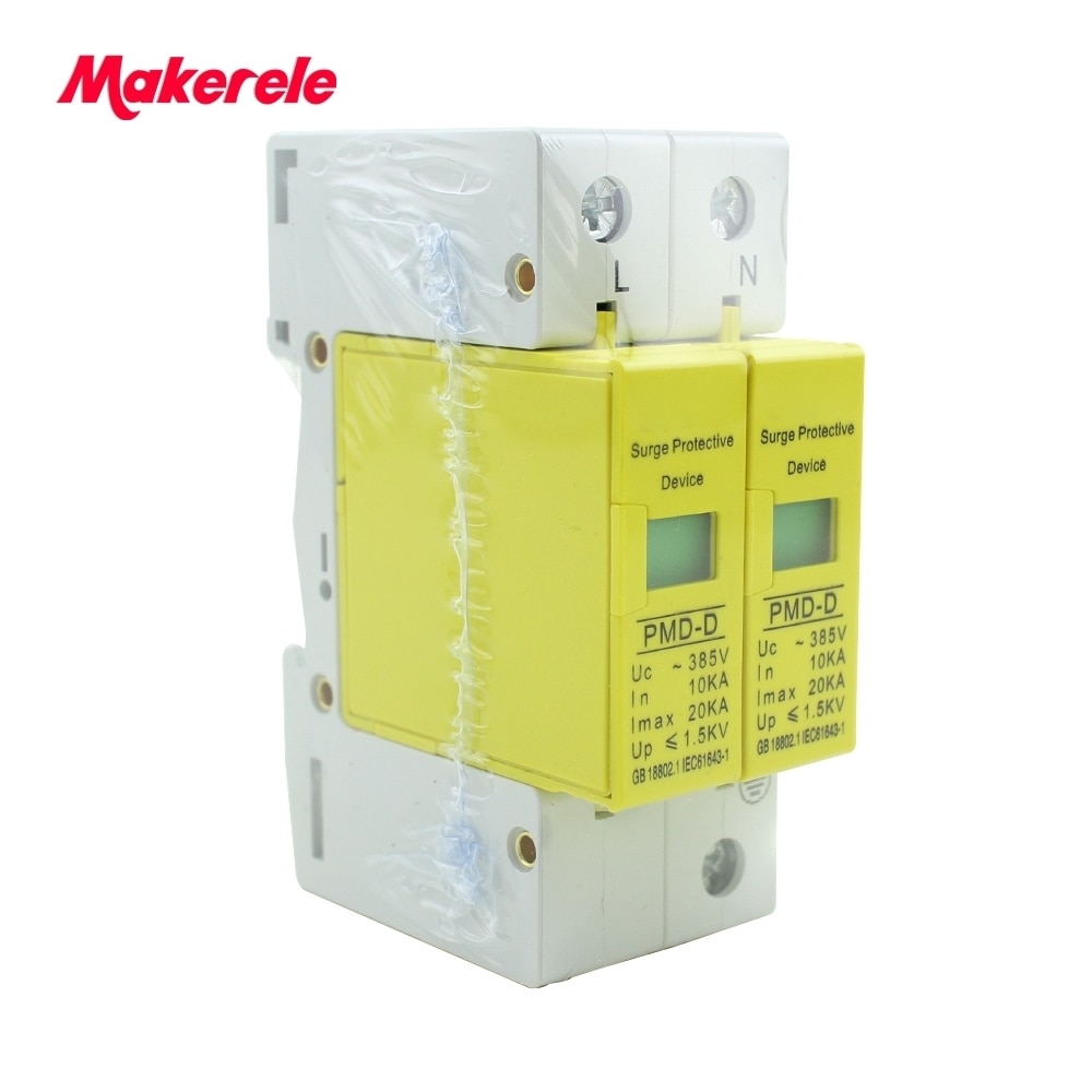 Amazon.com: NIBYQ AC SPD 3P 10KA 20KA 385VAC House Surge