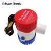 MAKERELE 12V 1100GPH bilge pump float switch kit image 3