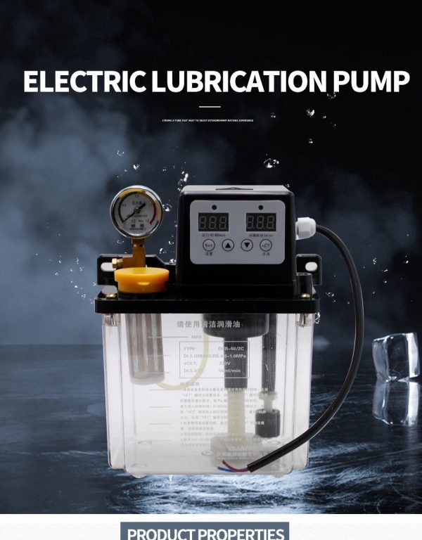 makerele-automatic-cnc-electric-lubrication-pump-1